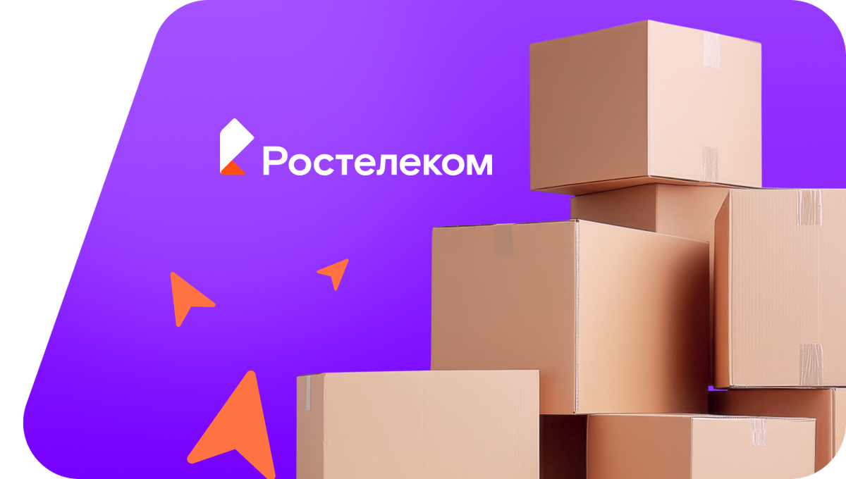Переезд в новую квартирув село Мугун (Иркутская область)